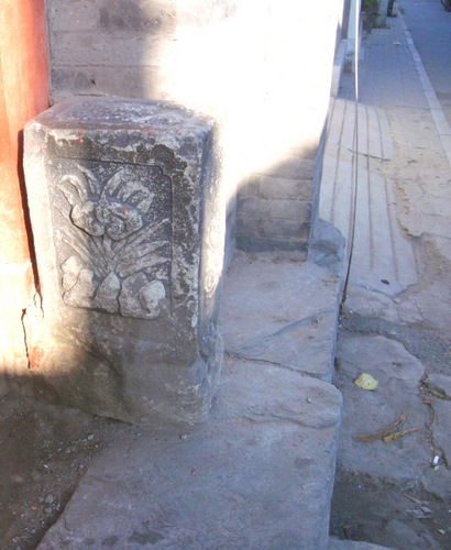 Square Hutong Stone.